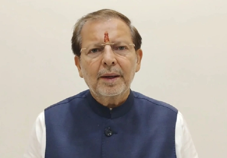 Bhagwan Parshuram Bhawan