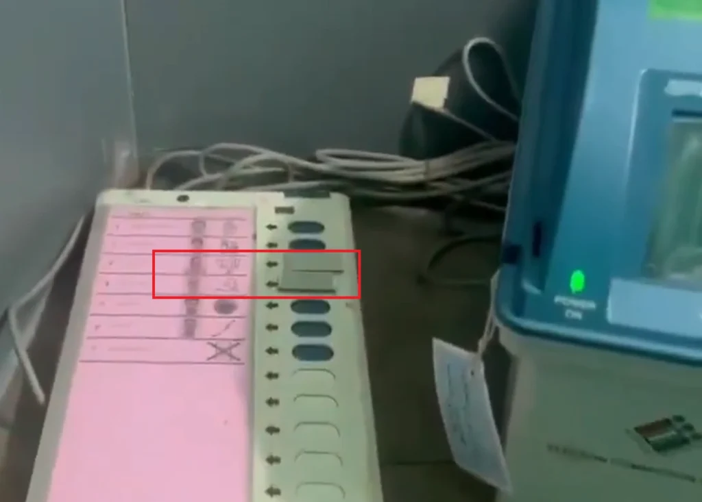 ਪੱਛਮੀ ਬੰਗਾਲ ਚੋਣਾਂ 2026