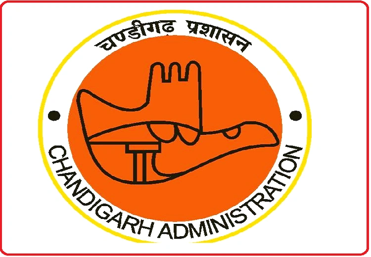 HCS ਅਧਿਕਾਰੀਆਂ ਦਾ ਪੈਨਲ