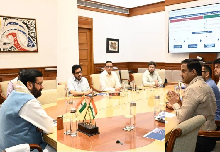 Haryana AI Development Programme