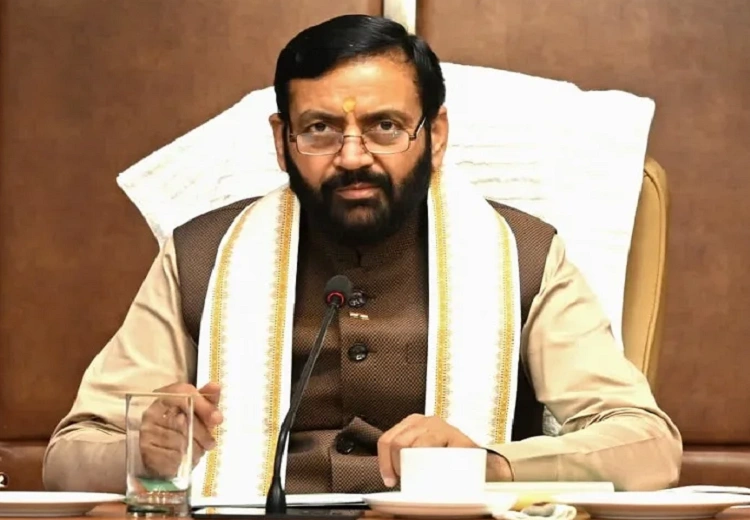 Haryana Compensation Amount