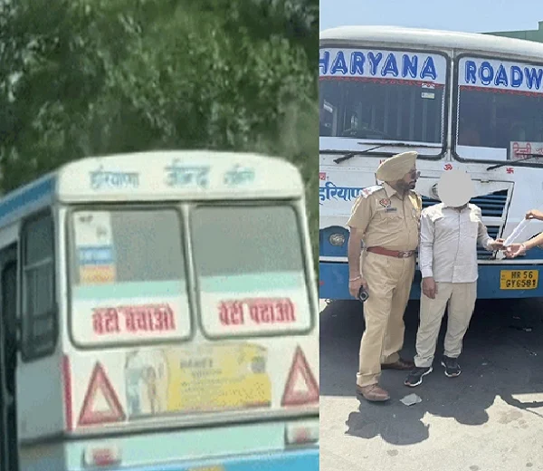 Haryana Roadways bus