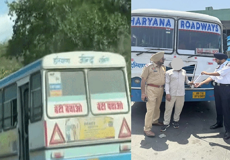 Haryana Roadways bus