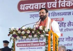 ਨਾਇਬ ਸਿੰਘ ਸੈਣੀ