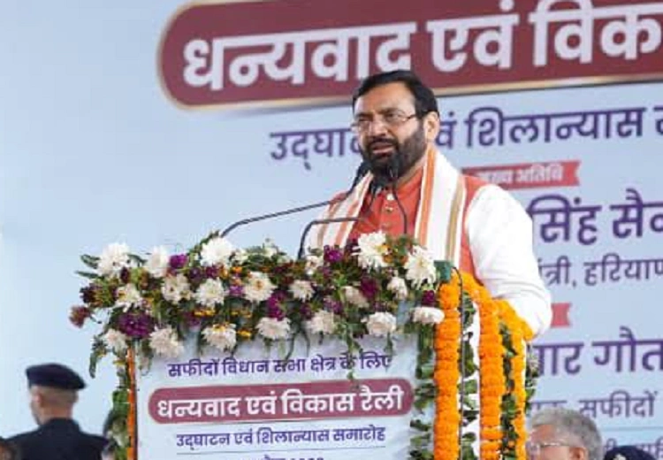 ਨਾਇਬ ਸਿੰਘ ਸੈਣੀ