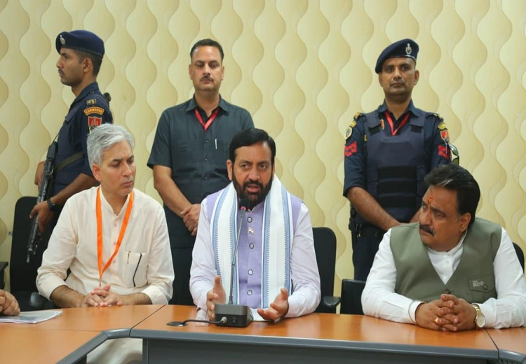 ਆੜ੍ਹਤੀਆ ਐਸੋਸੀਏਸ਼ਨ