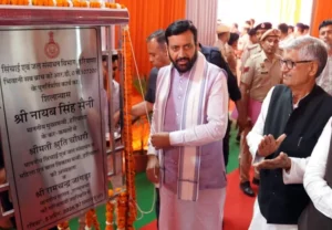 CM Nayab Singh Saini