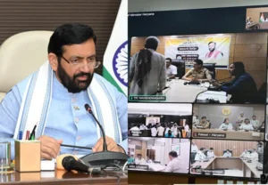 ਸਮਾਧਾਨ ਕੈਂਪ