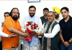 Haryana invest