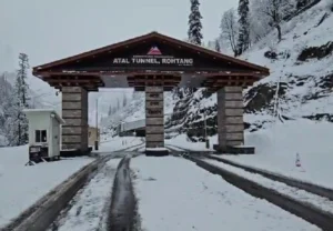 Himachal Weather
