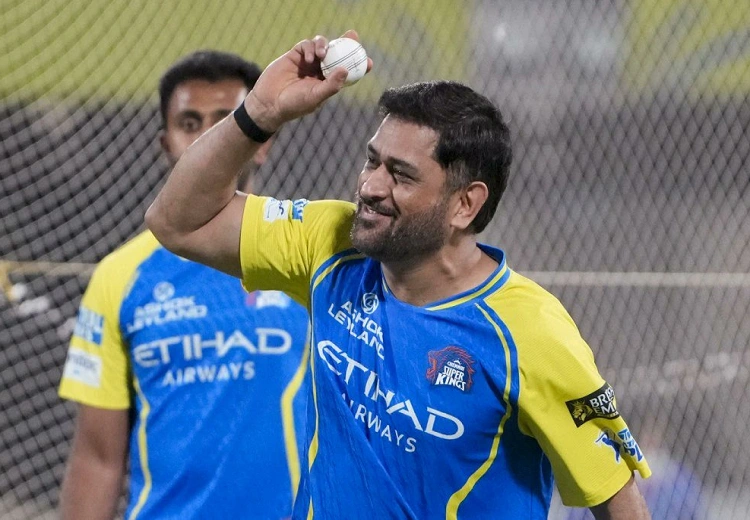 MS Dhoni News