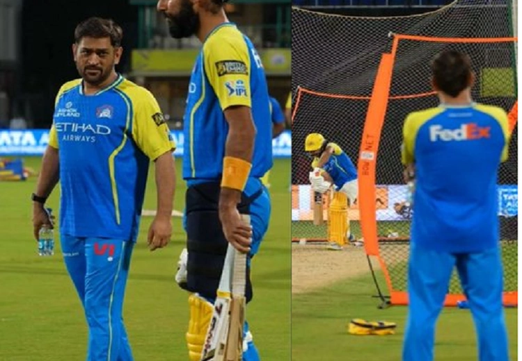 ਐੱਮਐੱਸ ਧੋਨੀ