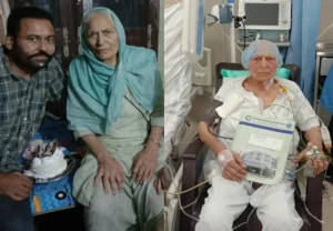 Mukh mantri Sehat Yojna