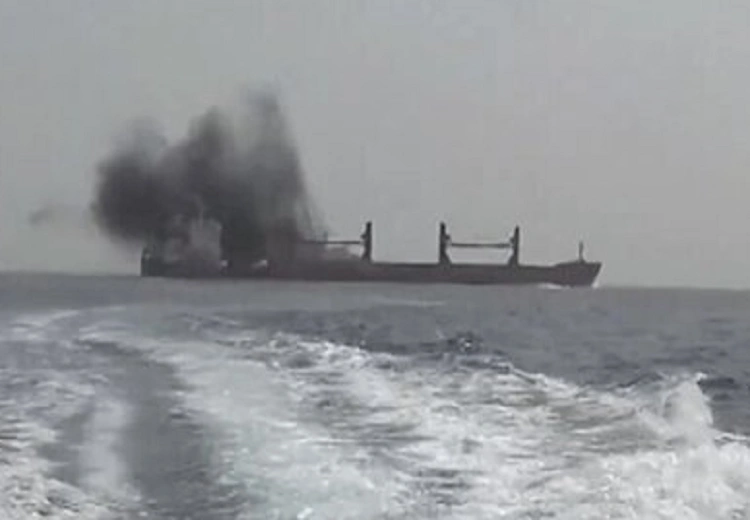 Omani container ship