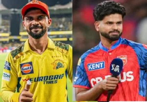 PBKS ਬਨਾਮ CSK