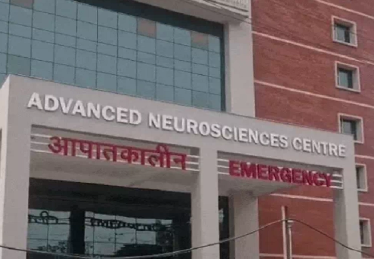 ਪੀਜੀਆਈ ਚੰਡੀਗੜ੍ਹ