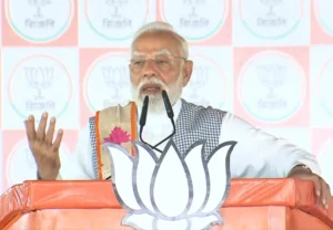 PM Modi Rally