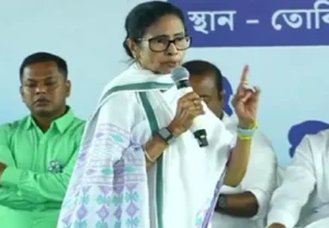 Trinamool Congress