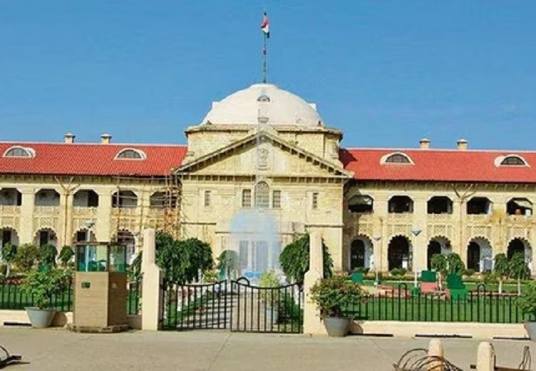 Allahabad High Court