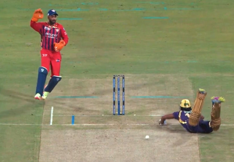 ਅੰਗਕ੍ਰਿਸ਼ ਰਘੂਵੰਸ਼ੀ