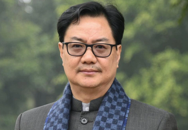 ਕਿਰਨ ਰਿਜੀਜੂ