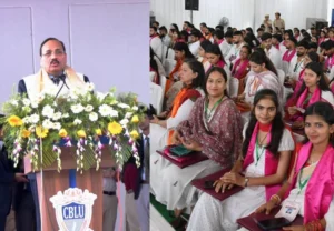 ਸੂਰਿਆ ਕਾਂਤ