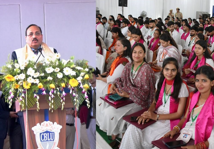 ਸੂਰਿਆ ਕਾਂਤ