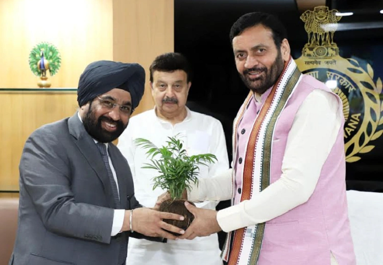 Haryana Industrial Policy-2026