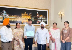 ਮਰਦਮਸ਼ੁਮਾਰੀ 2026