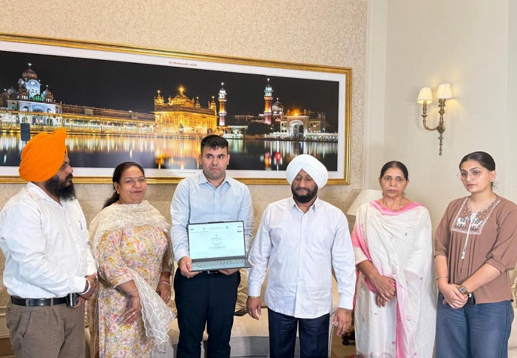 ਮਰਦਮਸ਼ੁਮਾਰੀ 2026