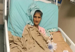 Mukh Mantri Sehat Yojna