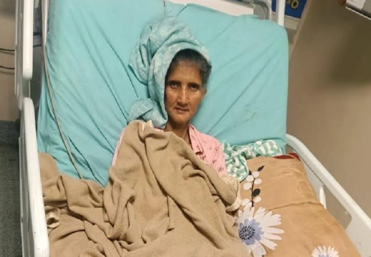 Mukh Mantri Sehat Yojna