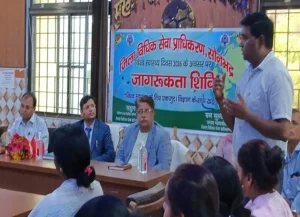 ਵਿਸ਼ਵ ਸਿਹਤ ਦਿਵਸ 2026