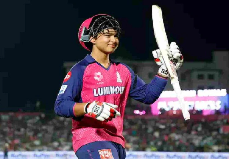 ਵੈਭਵ ਸੂਰਿਆਵੰਸ਼ੀ