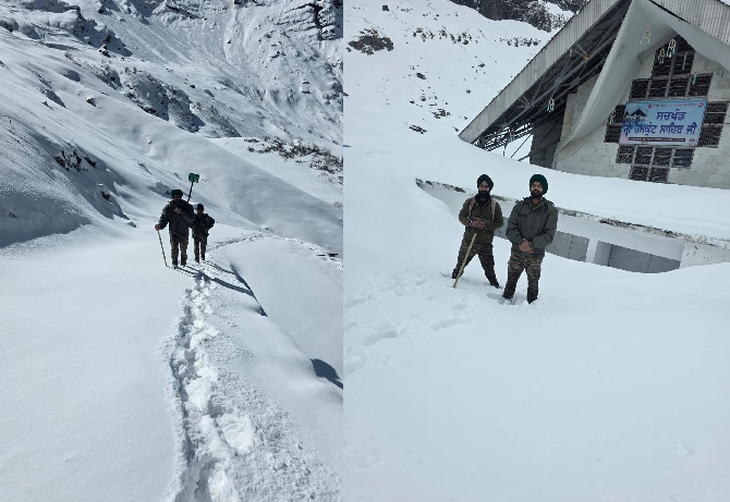 ਸ੍ਰੀ ਹੇਮਕੁੰਟ ਸਾਹਿਬ