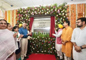 ਸੰਤ ਅਤਰ ਸਿੰਘ ਜੀ ਮਹਾਰਾਜ ਹਸਪਤਾਲ