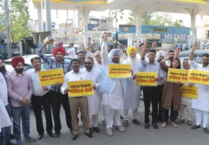 AAP protests