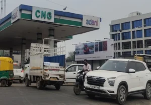 CNG Gas in punjab