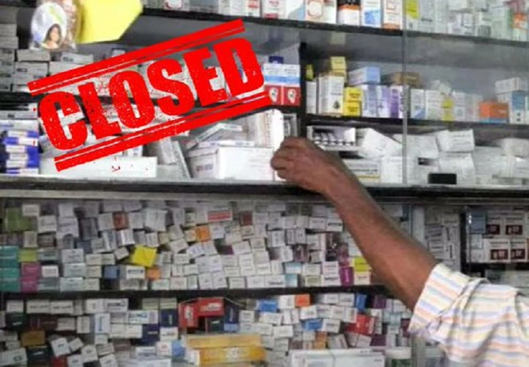 Chemist strike