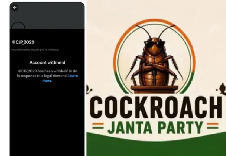 ਕਾਕਰੋਚ ਜਨਤਾ ਪਾਰਟੀ