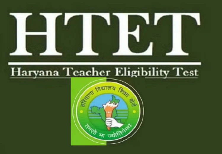 HTET Exam