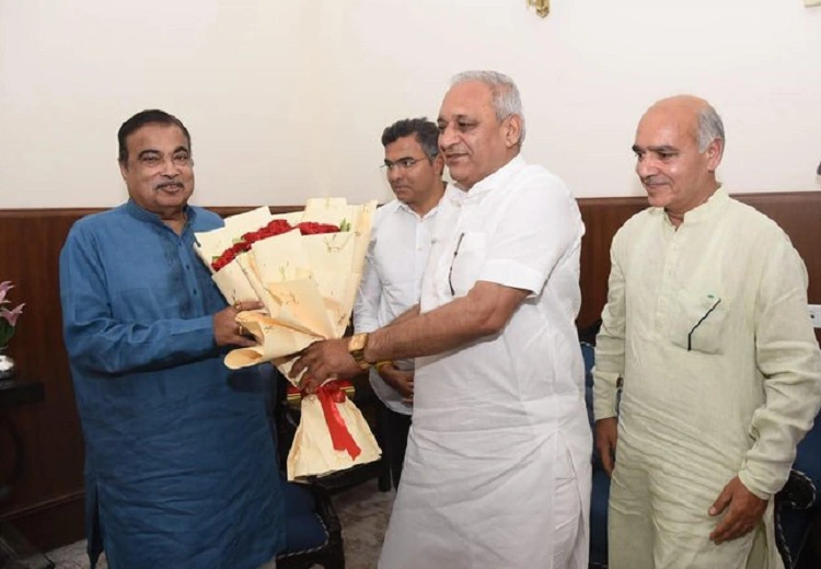 Haryana News