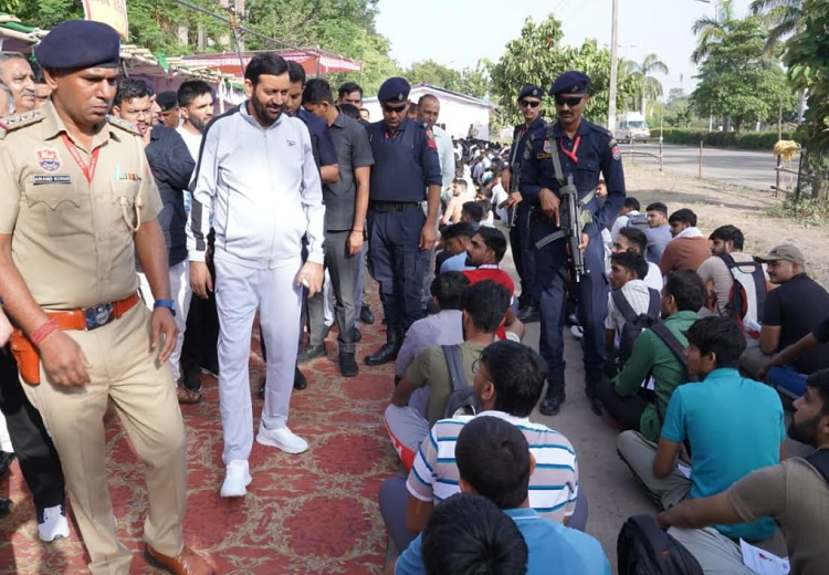 Haryana Police Recruitment