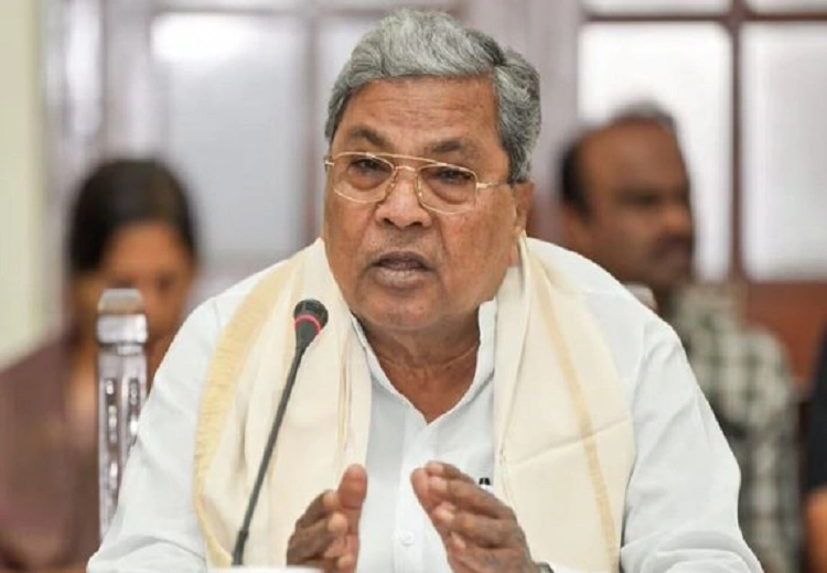 Karnataka CM Siddaramaiah