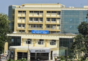 Panipat Civil Hospital