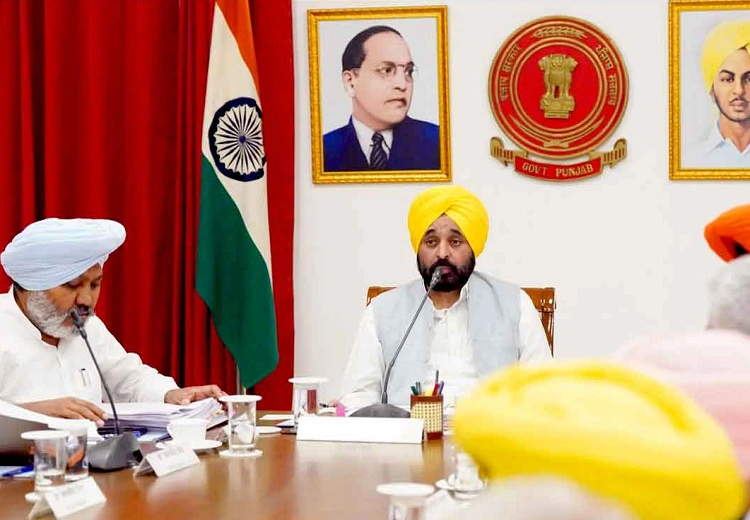 Punjab Cabinet meeting