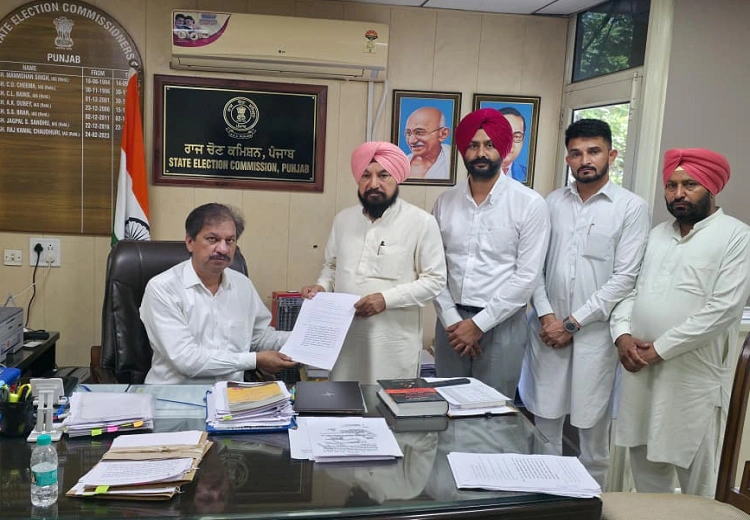 Punjab Congress