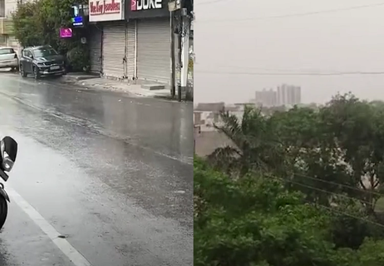 Punjab Weather News