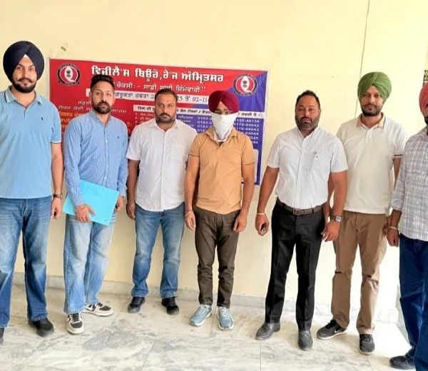 Punjab Bribe case