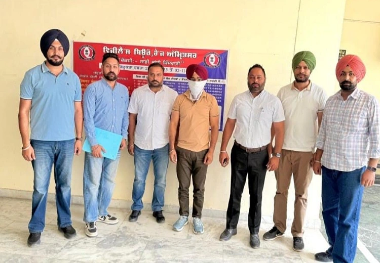 Punjab Bribe case
